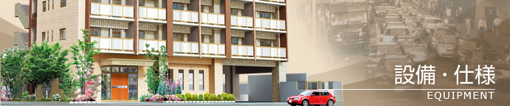 �ݔ��E�d�l