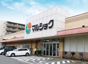 マルショク吉塚駅東店