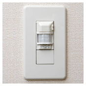 人を感知するセンサー付照明