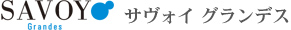 SAVOY�@Grandes�@�T���H�C�@�O�����f�X