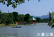大濠公園