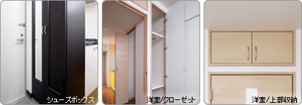 �L�x�Ȏ��[