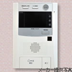 �J���[���j�^�[�t�C���^�[�z��