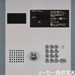 �J�����t�W�����֋@