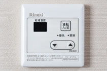 給湯器リモコン