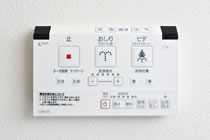 シャワートイレ