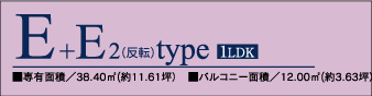 �o�i�[E+E2type
