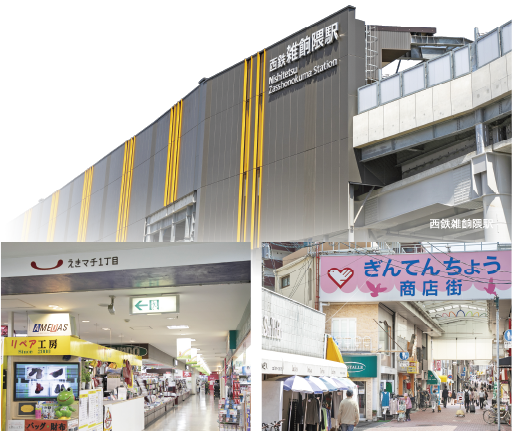 西鉄雑餉隈駅