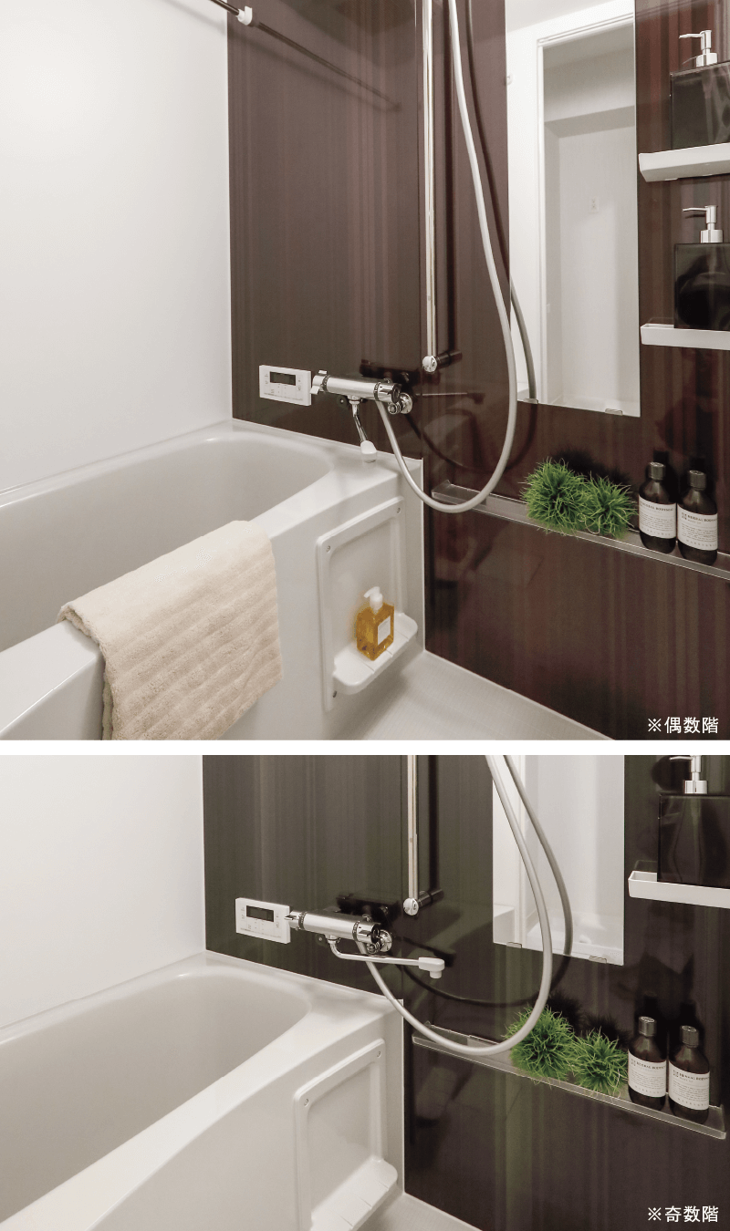 アクセントパネル