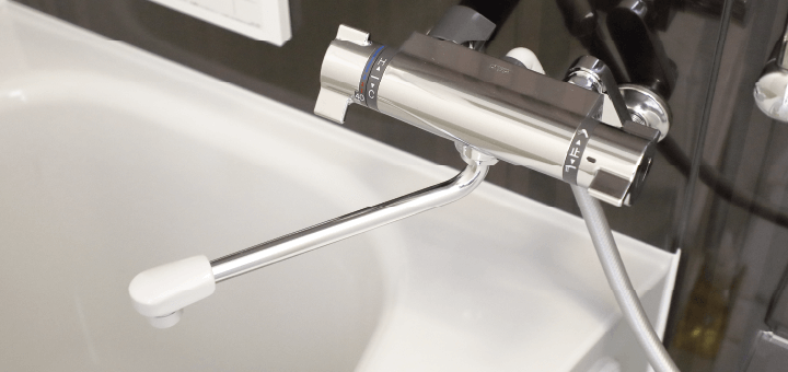 サーモスタット付混合水栓