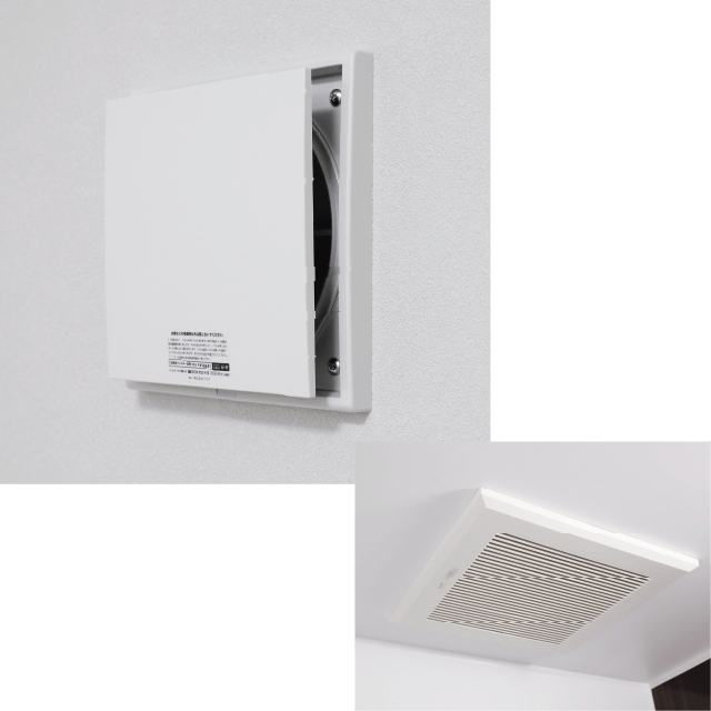 24時間換気システム